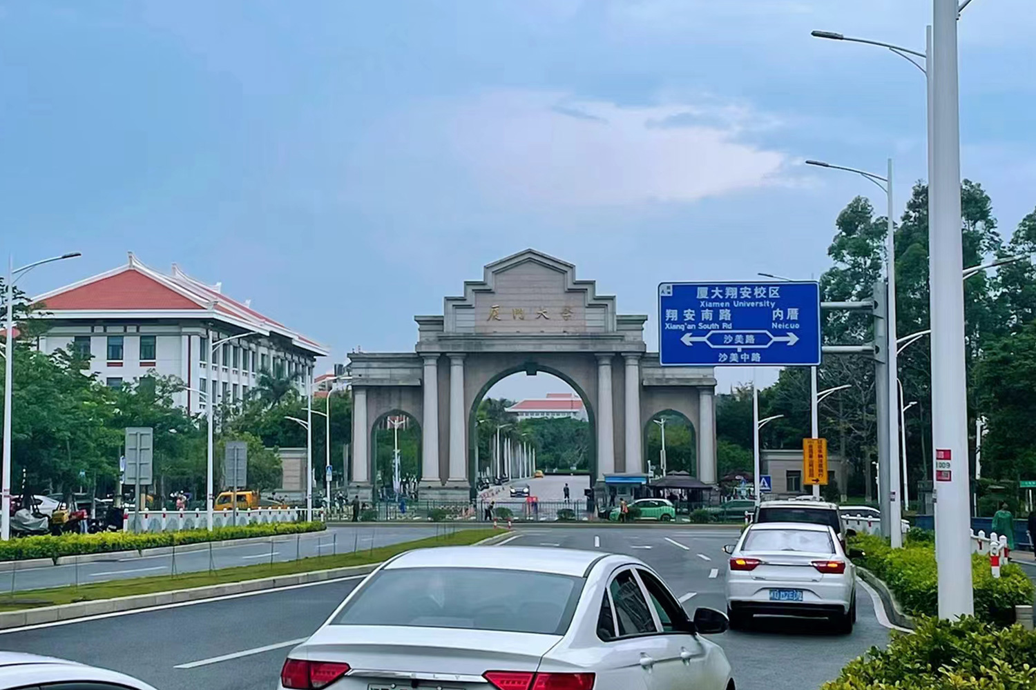 走進校園 | 建諾為攜手廈門天海博科生物，走進廈門站